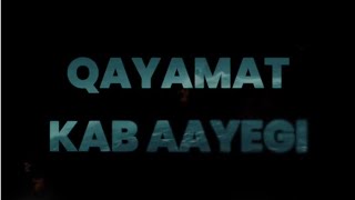 Qayamat Ki Nishaniyan Part 1 Dawat E Islami [upl. by Autumn953]