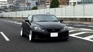 JDM Lexus IS C Convertible feat BeatSonic BlAID Antenna [upl. by Ettereve]