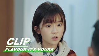 【SUB】Clip E02 Are You Kidding Weixun’s Taste Was Stolen by Buzui Flavour Its Yours 看见味道的你 iQIYI [upl. by Clorinda965]