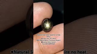 NATURAL STAR BLACK SAPPHIRE NO HEAT akik gemstone shortvideo sapphire viralvideo viralshort [upl. by Hsizan413]