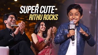 Child Artist Rithvik Super Cute Telugu Speech  Rithu Rocks  Lucky Baskhar Pre Release Event [upl. by Korfonta]