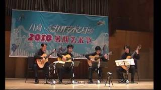 Praetorius  Dances from Terpsichore Beijing Philharmonic Guitar Quartet [upl. by Gilson420]