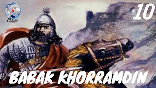 Top 10 Facts about Babak Khorramdin l The Iranian revolutionary leader [upl. by Odlanyer]