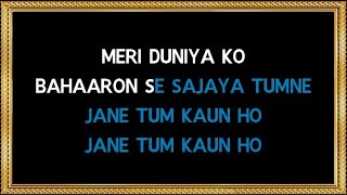 Meri Duniya Ko Baharon Se Sajaya  Karaoke  Sanjh Ki Bela  Mukesh [upl. by Elagibba]