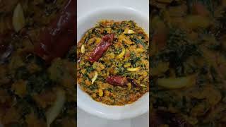 Lasuni Methi short recipewithmayuri [upl. by Candless]