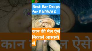 Clearwax Ear Drops Uses I Wax Removal facts shorts shortvideo short ytshorts earwaxremoval [upl. by Anadroj]