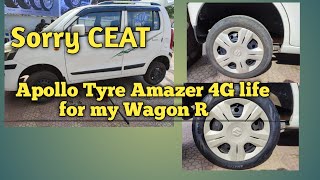 Apollo Amazer 4G Life Tyre  15565 R14  Apollo tyres for Wagon R vxi  Vadodara [upl. by Gibun]