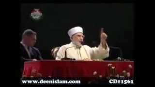 NAMAZ MAIN RASOOL ALLAH SAW KA KHAYAAL AANAA BYDR TAHIR UL QADRI [upl. by Ettennad748]