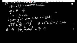 prove that √2√5 is irrational [upl. by Oxley]