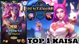 Wild Rift Kaisa  Top 1 KaiSa Star Guardian Skin Gameplay Rank Challenger [upl. by Anawaj266]