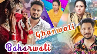 Gharwali Baharwali  Episode 1  Comedy Ka Hungama [upl. by Melba20]