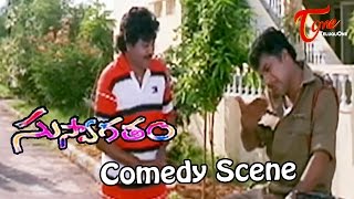 Comedy Scene between Sudhakar and Prakash Raj [upl. by Yraek554]