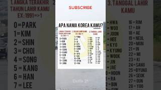 Apa Nama Korea kalian guyss shorts shortsvideo [upl. by Esorylime]