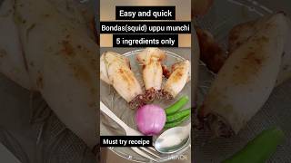 Bondas uppu munchi squid fry trending viral easyrecipe quick shorts mangalorerecipe seafood [upl. by Bittner724]