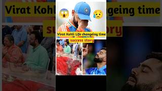 Virat Kohli Life changeing time  success story viratkohli shorts trending cricket [upl. by Templeton891]