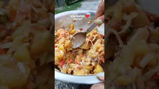 Alu kabli♥️amikhaddorosiktrendingsong viewfoodvlog youtubeshorts subscribe shererecipeviral [upl. by Lyons175]