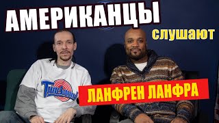 Americans React To MIKHAIL BOYARSKY  REACTION Video [upl. by Zullo]