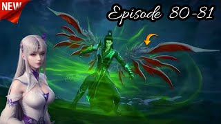 Battle Through The Heavens Season 6 Episode 80 Explained in Hindi  Btth S5 Episode 81 in eng [upl. by Adnical]