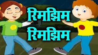 Class 3  रिमझिम  रिमझिम  Rimjhim  Rimjhim  Hindi  English Medium  Home Revise [upl. by Devol]