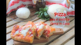 PIZZA ALTA e SOFFICE fatta in casa 🍕🍅😋  pizza margherita  ricetta facile  Lorenzo in cucina [upl. by Wellington208]