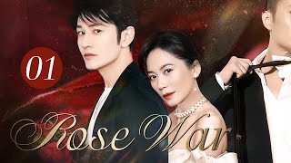 Rose War01｜Unbearable husband cheating the housewife start a counterattack in the workplace [upl. by Dev748]