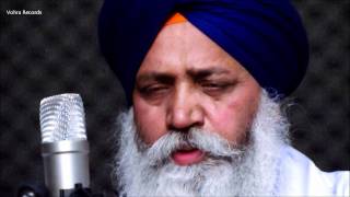 Khalsa Akaal Purakh Ki Fauj Bhai Mohan Singh Ji Greeb [upl. by Baudelaire]