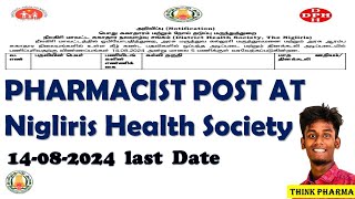 Pharmacist post available at Nigliris thinkpharma pharmacist [upl. by Jannery692]