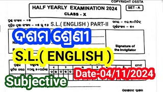 10th class half yearly exam 2024 english question paperclass10 half yearly exam english 2024 [upl. by Atinaujnas]