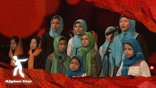 Afghan Star Season 9  Group Song by Children [upl. by Brodsky497]