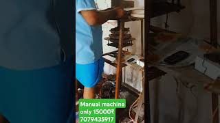 Manual palet making machine praise only 15000₹ [upl. by Dedric735]