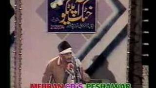 pashtu comedy  khwakhe khol karri yem [upl. by Lorn945]