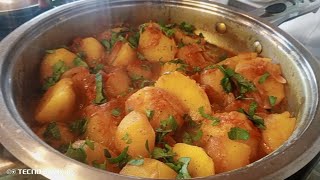 GUTEKA IBIRAYI MUBURYO BWOROSHYE EASY POTATO RECIPE 😋😋 [upl. by Howey932]