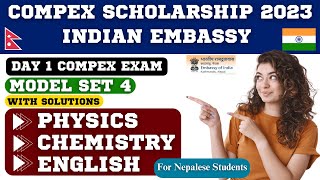 Compex Scholarship Exam Model Set 4 With Answers 2023  Scholarship Scheme for Nepali Students 2023 [upl. by Bergh]