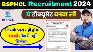 ध्यान दें  BSPHCL फॉर्म भरने से पहले  BSPHCL Recruitment 2024  BSPHCL New Vacancy 2024 [upl. by Kettie]