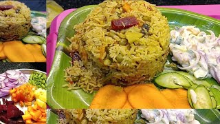 Karnataka special vegetables pulaotarkari pulao banane ka asan tarikahotel style veg pulao recipe [upl. by Mrots]