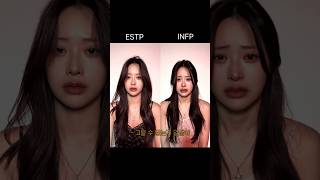 Estp Vs Infp 이별 받아드리는 차이 [upl. by Relyc]