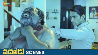 Siddharth Takes Revenge On Goons  Vadaladu Movie Best Scenes  Catherine Tresa  Telugu New Movies [upl. by Pardoes295]