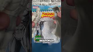 Фигурка Marvel Legends Белый Вижн  Marvel Legends White Vision shorts [upl. by Akirehs997]