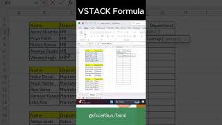 Combine Data Easily with the VSTACK Formula in Excel 📊🔗 [upl. by Nylirehs]