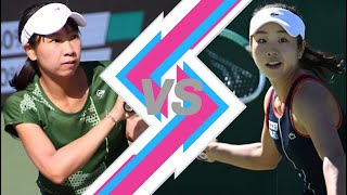 Aoi Ito 伊藤 あおい vs Mei Yamaguchi 山口 芽生  HAMAMATSU FINAL 2024 [upl. by Keel]