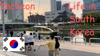 🇰🇷 Songdo Central Park Incheon South Korea  Korea Vlog vsk1745 [upl. by Avah]