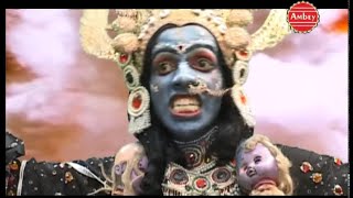 Jai Kali Jai Jai Kali  THE POWERFUL CHANT OF KALI MAA FOR DESTROYING ALL EVIL FROM OUR LIVES [upl. by Faith]