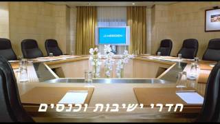 מלון לה מרידיאן מלטה  אשת טורס [upl. by Pell]