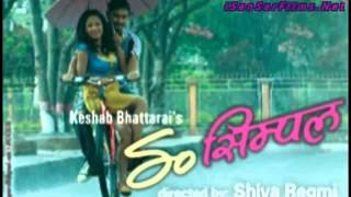 Maile Timlai Chinna Sakina  So Simple Nepali Movie Song HD [upl. by Stanwood]