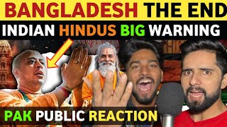 BANGLADESH HINDUS LATEST NEWS FROM BORDER PAKISTANI PUBLIC REACTION ON INDIA REAL ENTERTAINMENT TV [upl. by Yentyrb]