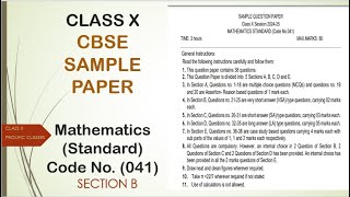 CLASS 10 CBSE SAMPLE PAPER MATHEMATICS STANDARD 202425SECTION BPROLIFIC CLASSES [upl. by Erminna]