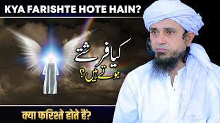 Kya Farishte Hote Hain  Mufti Tariq Masood TariqMasoodOfficial [upl. by Anayad]