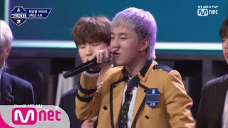 ENG sub schoolrapper 3 1회 서울공연예고 유일한 랩 전공 유찬욱 학년별싸이퍼 190222 EP1 [upl. by Elrak]