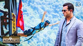 Bungee Jumping के Clueless Case को कैसे सुलझाएगा Kd Pathak  Adalat  अदालत  New Full Episode HD [upl. by Piero]