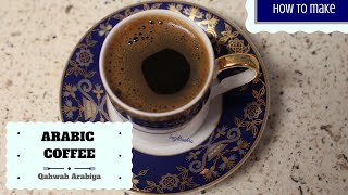 How to make Turkish Coffee  Qahwah Turkiya [upl. by Murdock772]